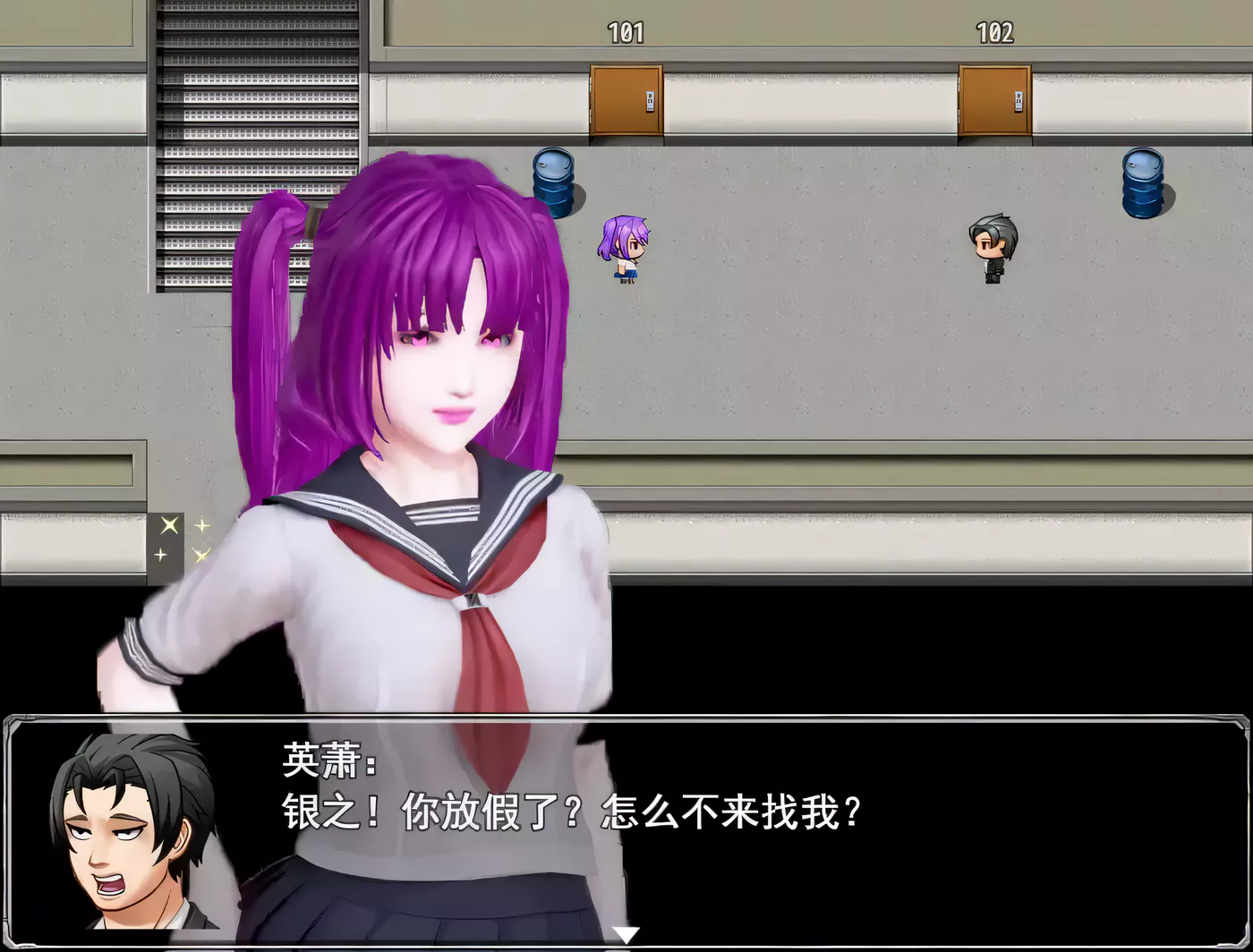 【国人自制RPG/中文/全动态】极致X幻想 V3.0vip特供版【PC+安卓/1.6G/新作/全CV】-ACG游戏网