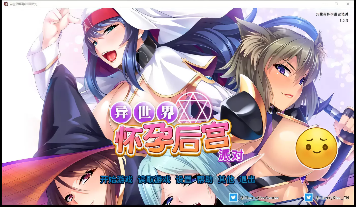 【拔作ADV/中文】[miel] 异世界大肚后宫派对~STEAM官方中文版【2G/新汉化/全CV】-ACG游戏网