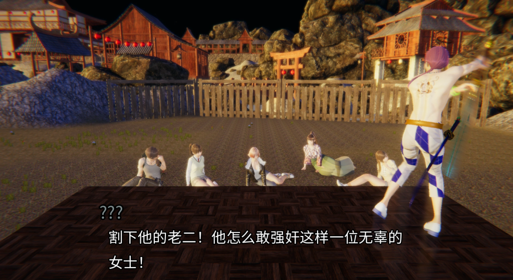 图片[3]-【国风SLG/动态/3C】十二位女神（Goddesses）V0.11 汉化中文[PC+安卓双端-5GB/百度]-ACG游戏网