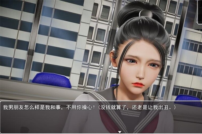 图片[4]-【国人RPG/恶堕NTR/动态/更新】仙帝再临：人界 V1.21 官方中文修改版[PC+安卓双端-4.60G/百度]-ACG游戏网