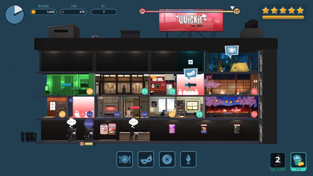 图片[2]-【亚洲风SLG/无修/更新】 爱情酒店物语 快捷情趣酒店 Quickie: A Love Hotel Story v0.37 PC+安卓 官中步兵版 [6.36G/百度]-ACG游戏网