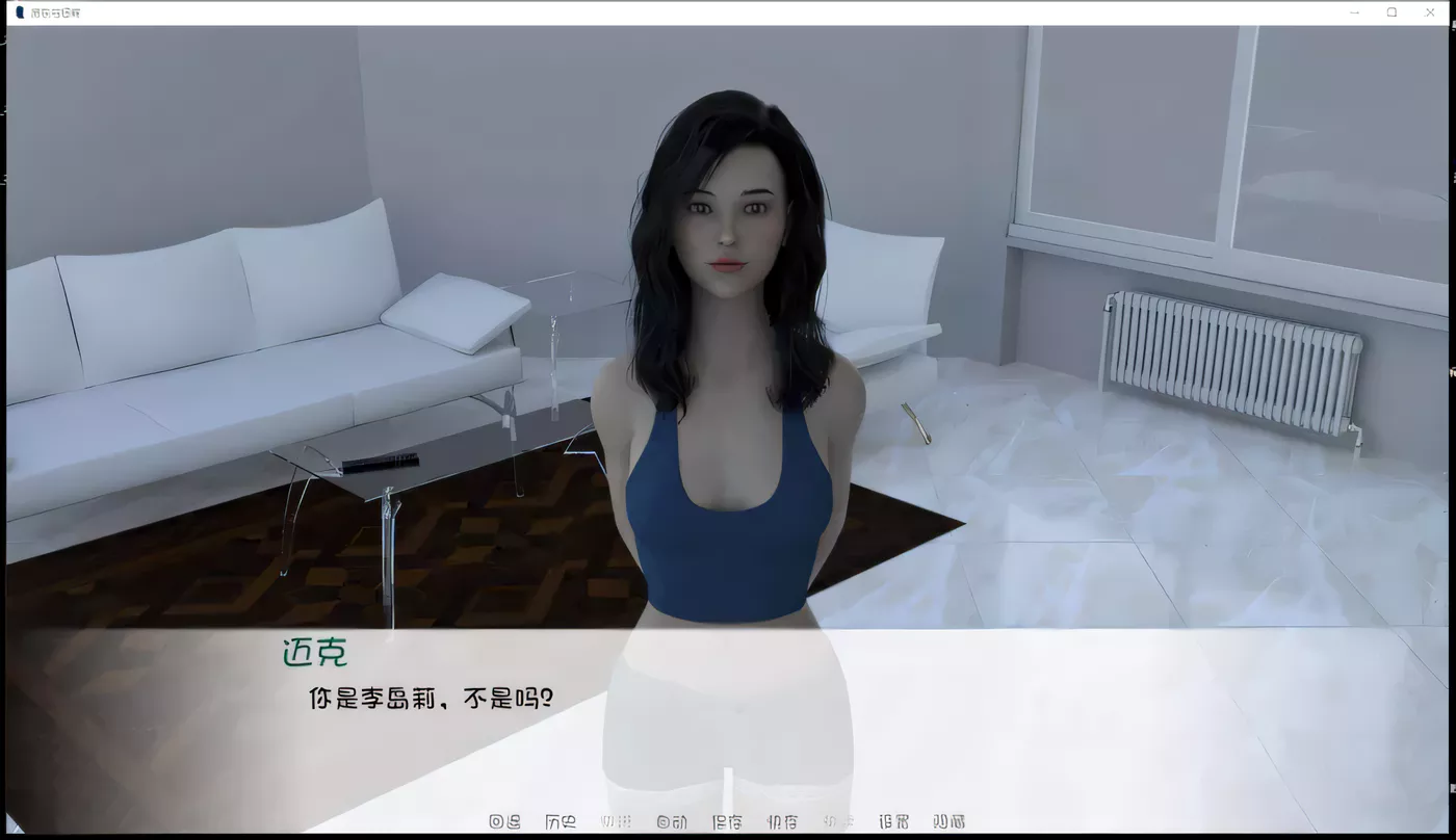 【欧美SLG/奇幻汉化/更新】房东与租客 V0.9 PC+安卓最新汉化版/全CG【动态/1.7G】-ACG游戏网