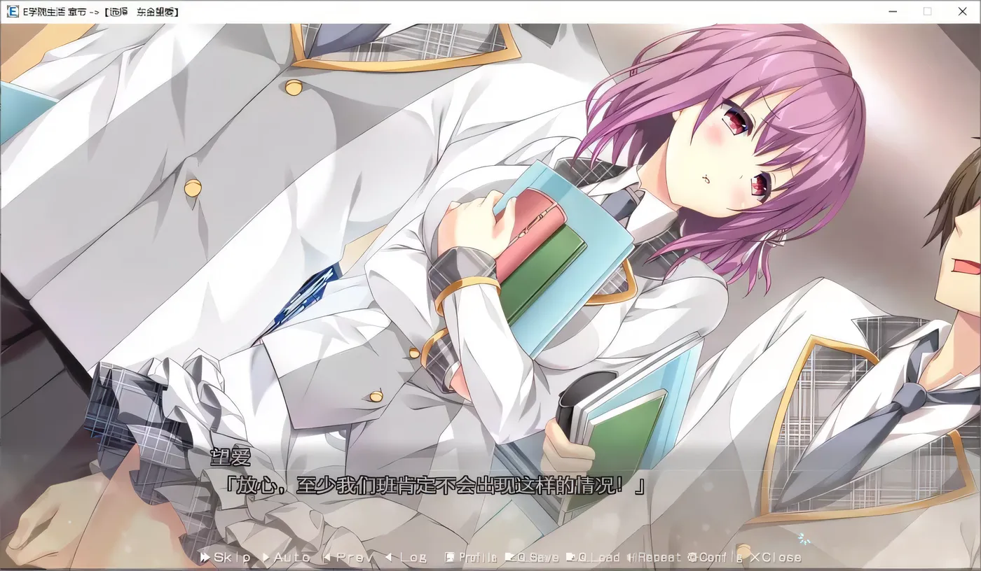 图片[3]-【欧美SLG/汉化/动态】学院生活 v1.1.0 精翻汉化版【PC+安卓/6.3G/更新】-ACG游戏网