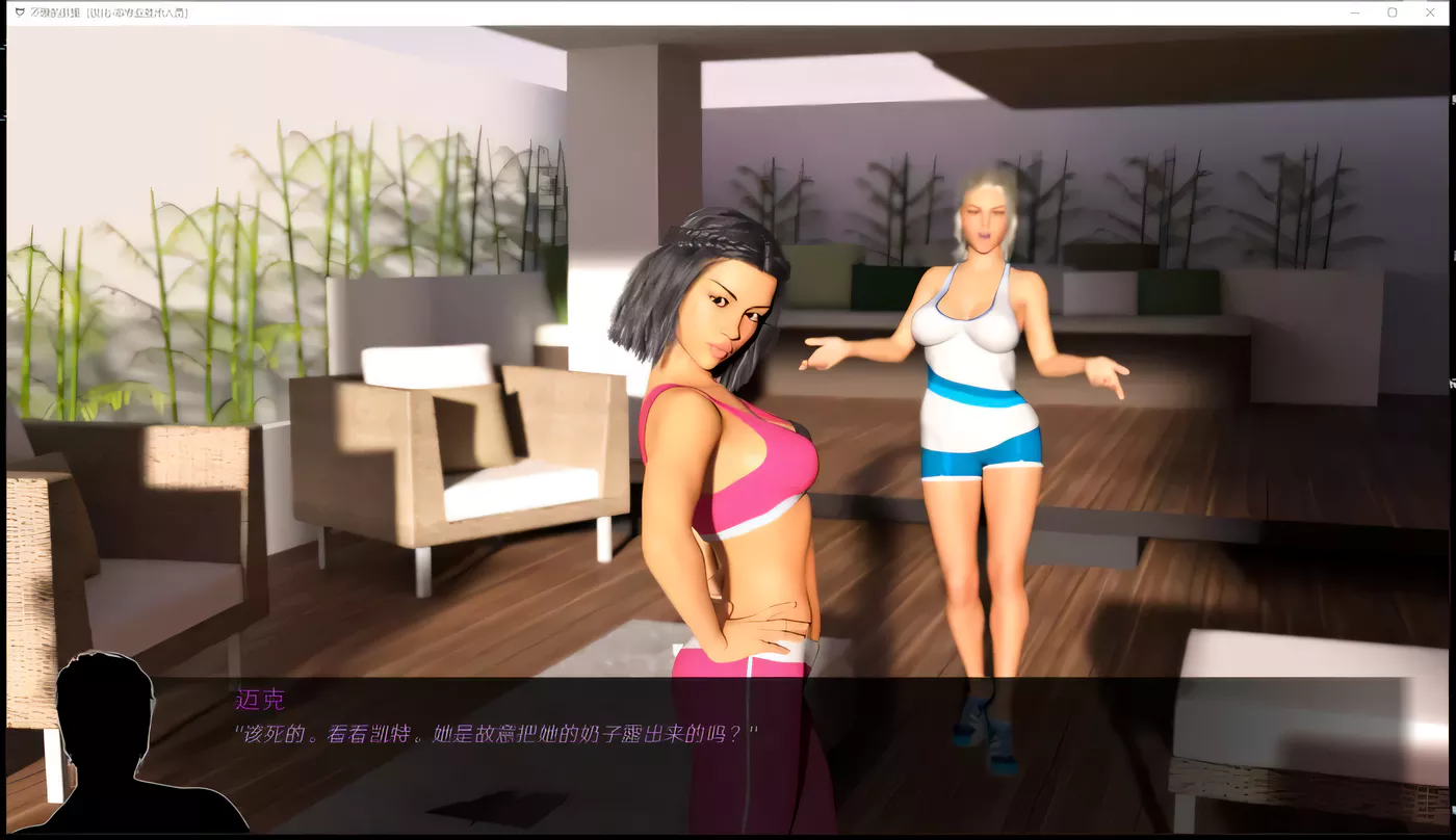 图片[3]-【后宫大作/汉化/动态】不雅的欲望！全14章精翻汉化作弊版+全CG【更新/PC+安卓/4G】-ACG游戏网