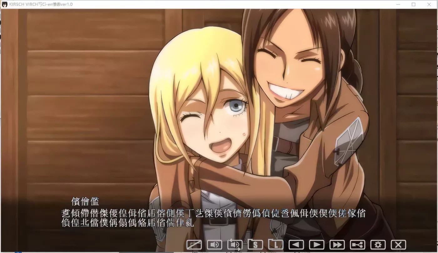 【SLG/全动态】[神还原]进鸡的巨人~三笠的口活训练 V1.20更新版【1.4G/更新/全CV】-ACG游戏网