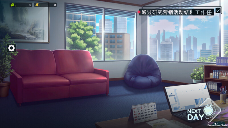 图片[5]-【沙盒SLG/时间停止/强X/动态】时间狂喜（Chrono Ecstasy） V0.2.4 机翻汉化[PC+安卓双端-2.30G/百度]-ACG游戏网