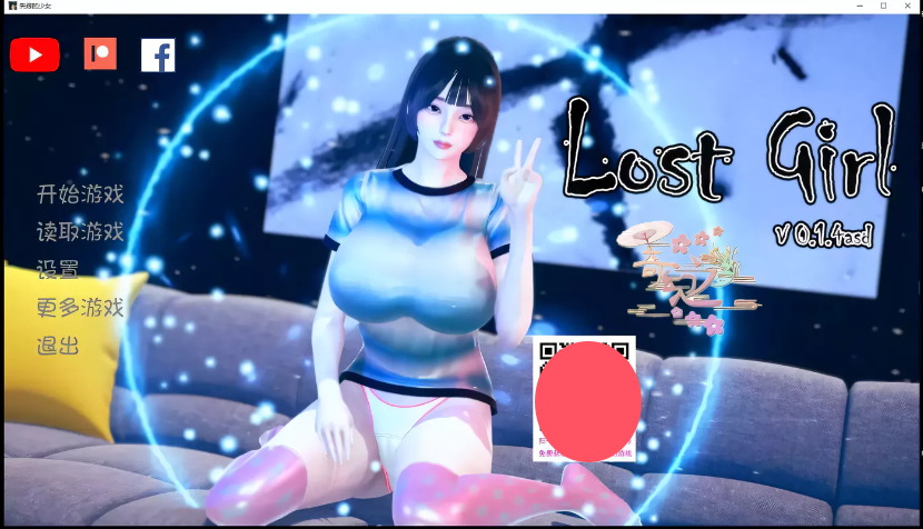 【养成SLG/汉化/动态CG】失踪的少女-lostgirl 1.41 精翻汉化版【PC+安卓/3G/更新】-ACG游戏网