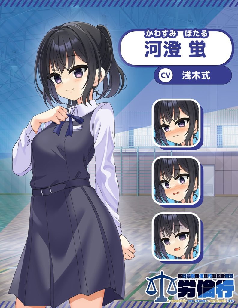 图片[3]-【仅PC/ADV/校园JK/露出】劳伦行～新教员劳务伦理行动综合审查～（労倫行～新教員労務倫理行動総合審査～）V1.0 机翻汉化[2.70G/百度]-ACG游戏网