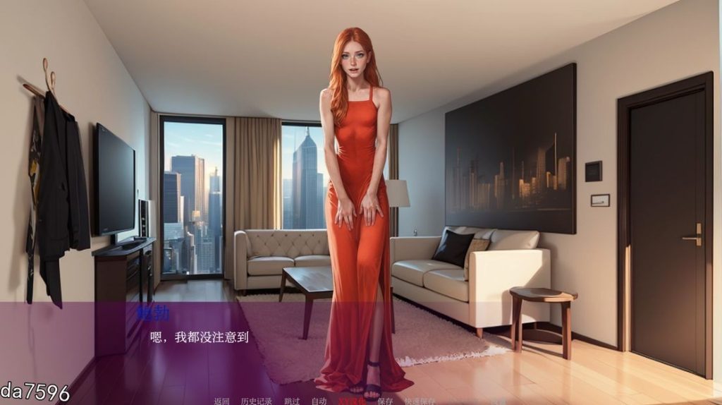 图片[2]-【欧美SLG/AI生成绘画/2C】米拉/保罗和米拉（Mila AI ）V1.3.5b 汉化中文[PC+安卓双端-1.40G/百度]-ACG游戏网