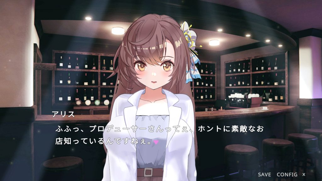 图片[2]-【仅Pc/互动SLG/艺人偶像/动态】破处了身为偶像的好友,做了类似NTR的事（親友アイドルの処◯を奪ってNTRっぽいことしてみた） STEAM官中步兵[1.20G/百度]-ACG游戏网