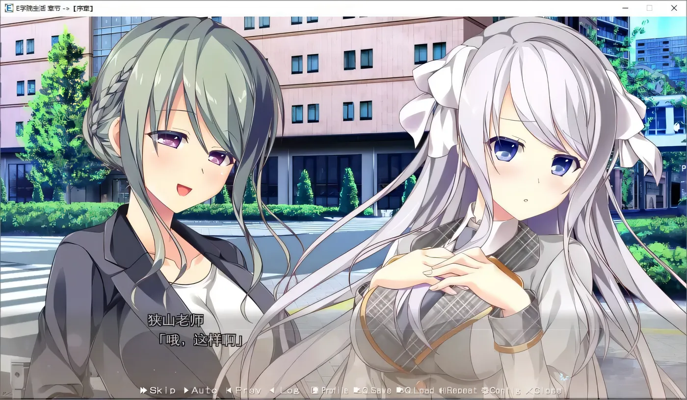 图片[2]-【欧美SLG/汉化/动态】学院生活 v1.1.0 精翻汉化版【PC+安卓/6.3G/更新】-ACG游戏网