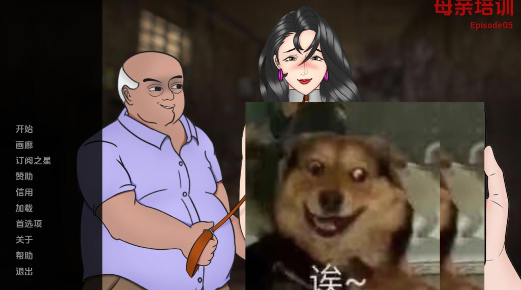 【沙盒SLG/调教堕落/2C】妈妈训练我(Mother NTR Training）Ep.6+ 汉化中文[PC+安卓双端-2.30G/百度]-ACG游戏网