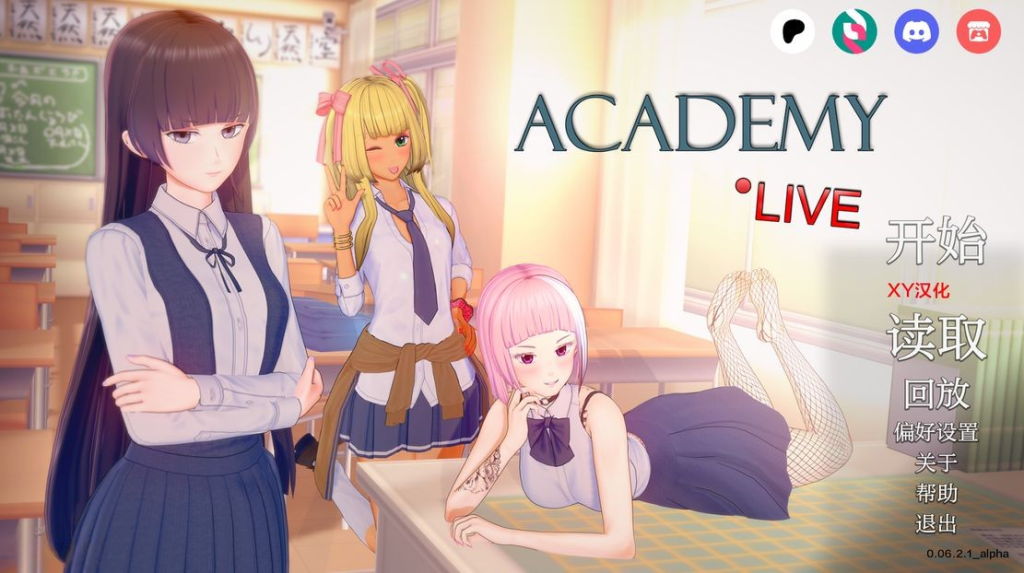 【同人SLG/沙盒/3C】学院：直播！现场直播 （Academy Live!）V0.07.3 汉化中文[PC+安卓双端-4G/百度]-ACG游戏网