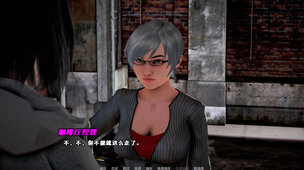 图片[2]-【欧美SLG/动态】 腐败之戒 Corruption Ring v0.14 PC+安卓 汉化版 [2.1G/百度]-ACG游戏网