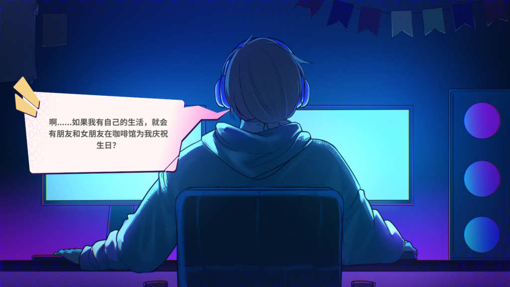 图片[2]-【沙盒SLG/都市后宫/动态2C】夏日风情（Summer For You）DEMO STEAM官中[PC+安卓双端 1.12G/百度]-ACG游戏网