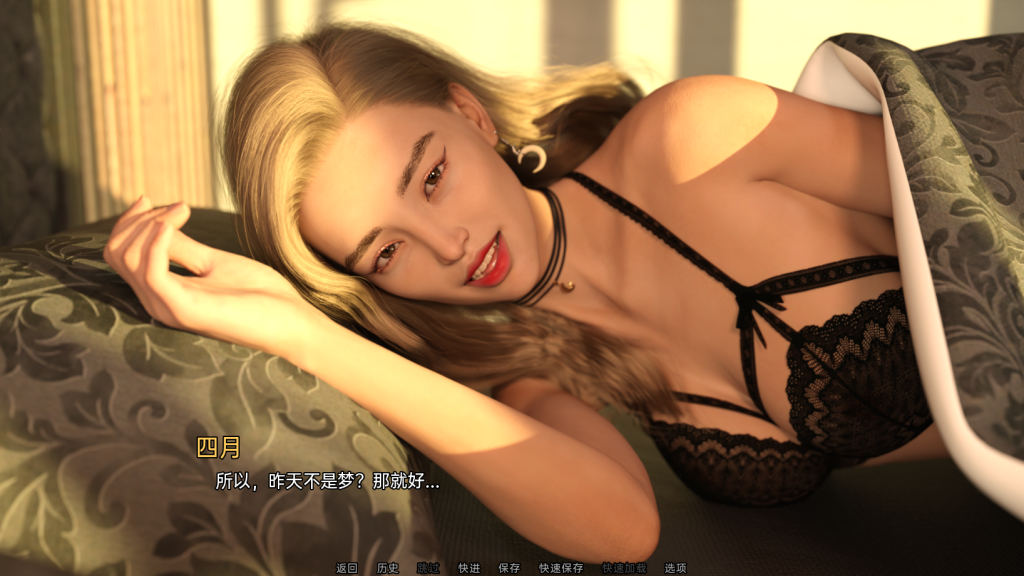 图片[6]-【欧美SLG/动态/更新/高渲染】奇妙之夜 An Evening of Wonders v1 PC+安卓 汉化版 [3.40G/百度]-ACG游戏网