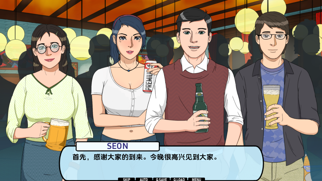 图片[2]-【欧美SLG/动态/更新】 心城故事：办公室对手 Heart City Stories Episode 2: Office Rivals Ch.3 v0.3.04 PC+安卓 汉化版 [1.30G/百度]-ACG游戏网