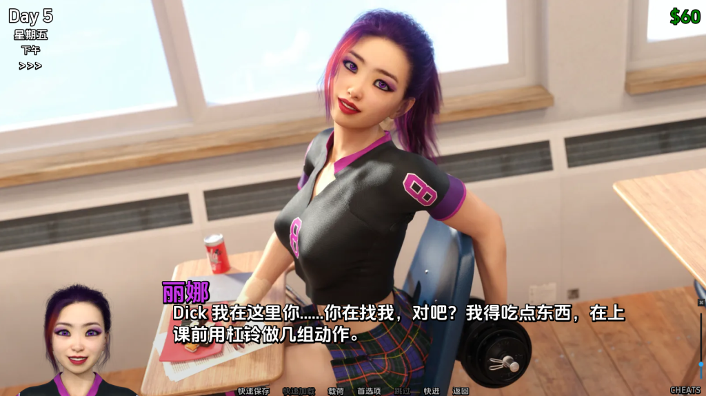 图片[4]-【更新/神作SLG/作弊/沙盒】猎艳逐影 Photo Hunt V0.17.1 PC+安卓 汉化版 [4.0G/百度]-ACG游戏网