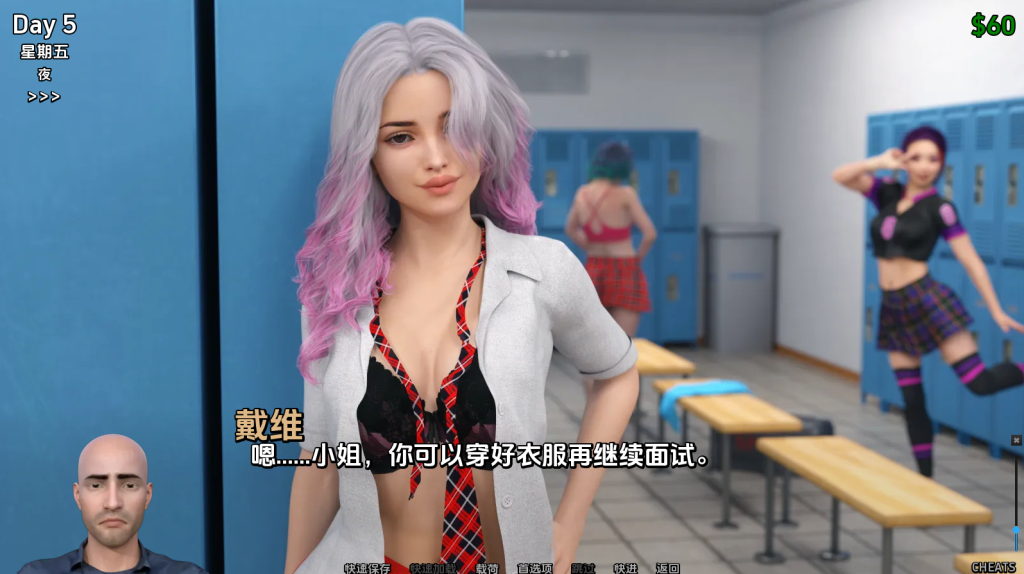 图片[5]-【更新/神作SLG/作弊/沙盒】猎艳逐影 Photo Hunt V0.17.1 PC+安卓 汉化版 [4.0G/百度]-ACG游戏网