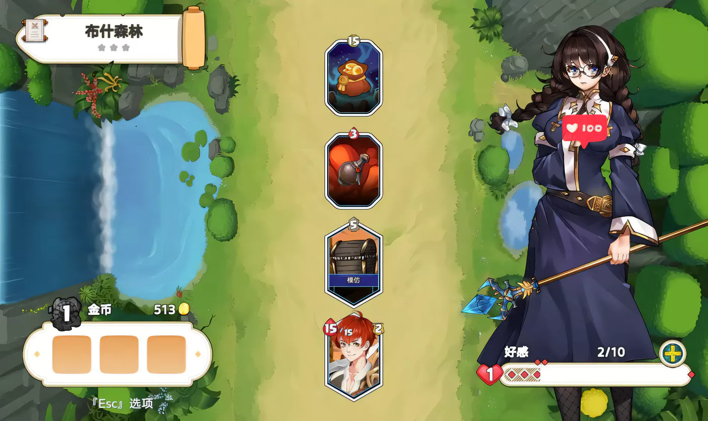 图片[2]-【RPG/中文/步兵】爱与梦虚拟幸福 STEAM官方中文步兵版+全CG包【2.3G/新作/全CV】-ACG游戏网