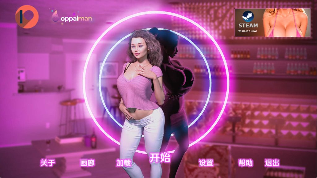 【欧美SLG/动态/更新】我的宾博梦 我的荡妇之梦 My Bimbo Dream v0.9.0 P1汉化版 [PC+安卓双端5.60G/百度]-ACG游戏网