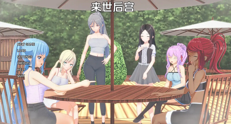 【日式SLG/沙盒/动态/汉化】来世后宫（Afterlife Harem）V0.4.4.1 汉化中文[PC+安卓双端-2.40G/百度]-ACG游戏网