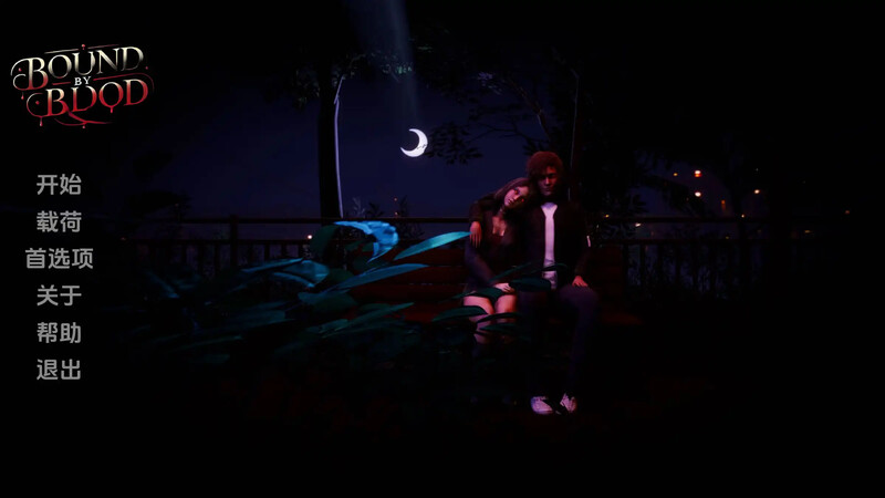 【亚洲风SLG/动态/汉化】血债血偿（Bound By Blood）V1.1 汉化中文[PC+安卓双端-2.20G/FM-百度]-ACG游戏网