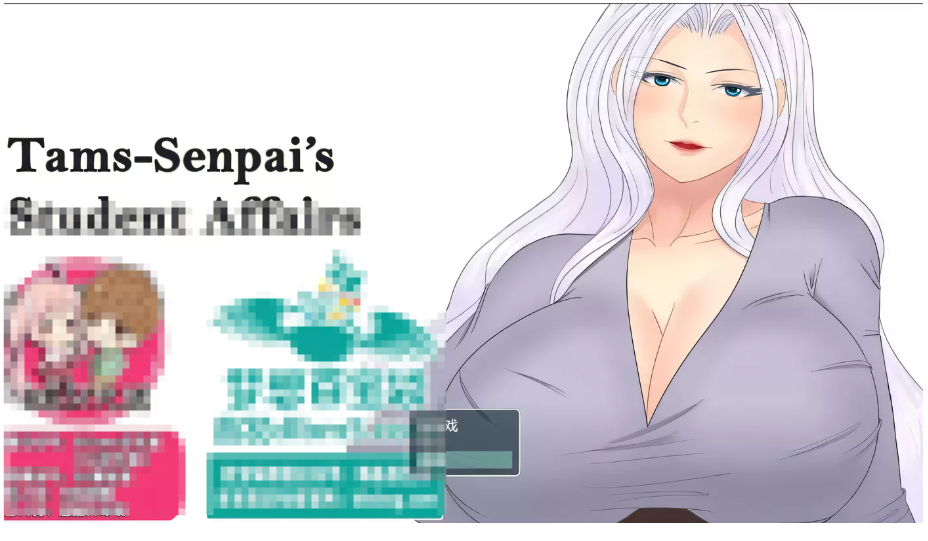 【欧美RPG/汉化】学生事务 Student Affairs V0.9 汉化版+攻略【PC+安卓版/1G】-ACG游戏网