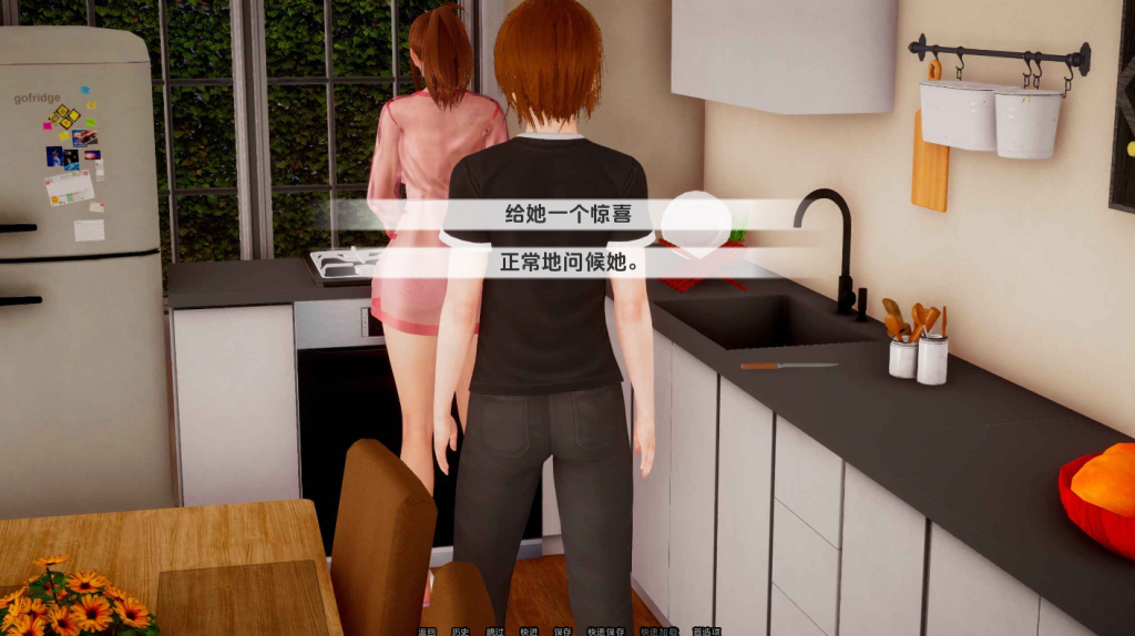 图片[2]-【亚洲风SLG/乱伦】 小绿山 小青山 Little Green Hill v0.10 PC+安卓 汉化版 [5G/百度]-ACG游戏网