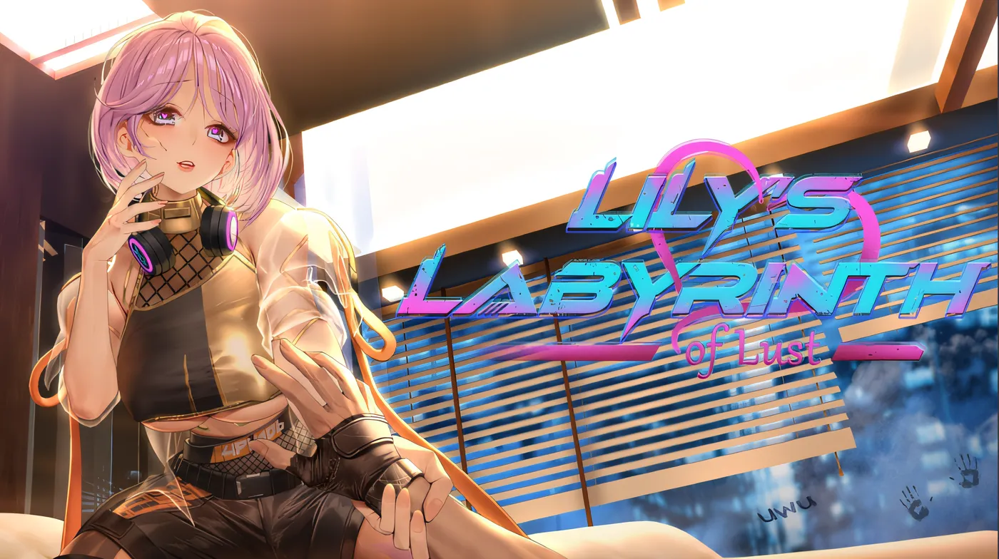 【仅PC/动作SLG/解密脱出/3D作品/全动态】莉莉的欲望迷宫（Lily’s Labyrinth of Lust）V0.8.3 STEAM官中 [3.20G/百度]-ACG游戏网