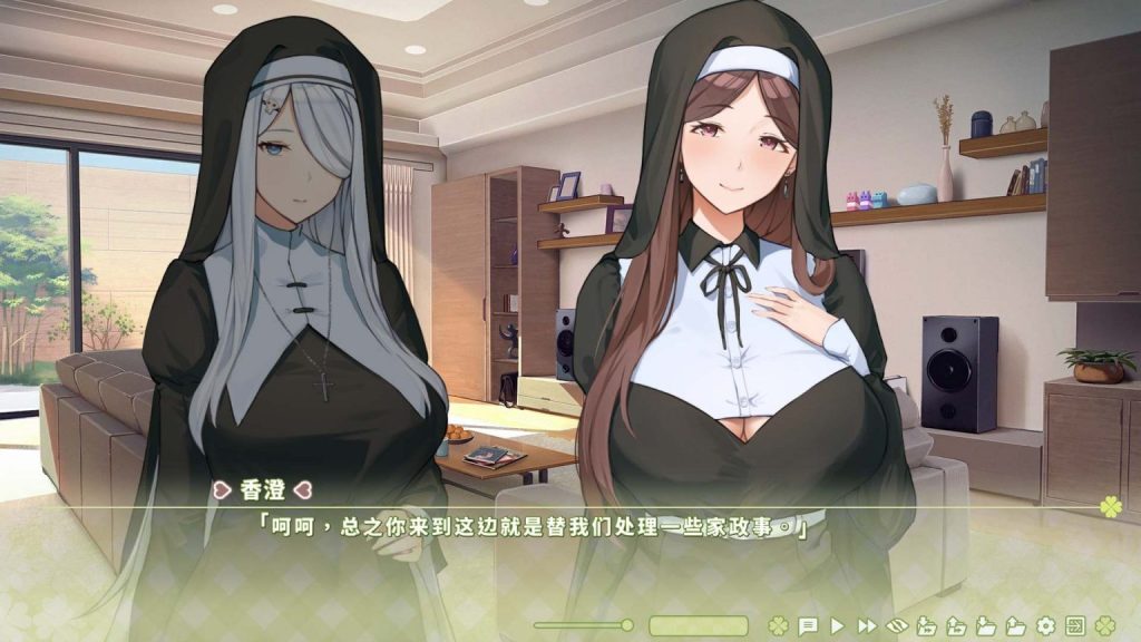 图片[2]-【仅PC/亚洲风SLG/步兵/动态】 夏色四叶草 Summer Clover Ver1.11 官方中文无修版 全CG存档+全CV [5.10G/百度]-ACG游戏网