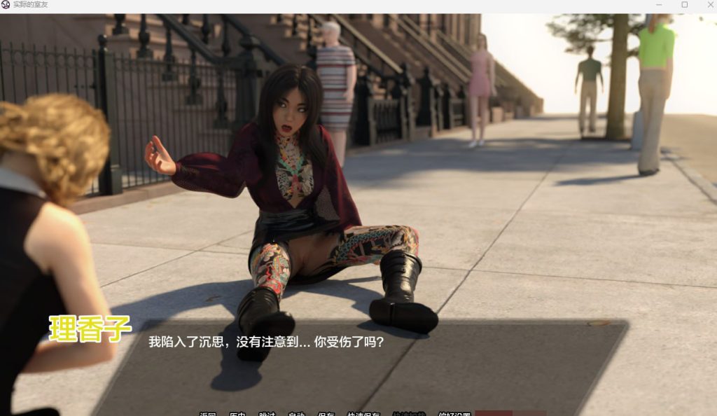 图片[2]-【欧美SLG/动态/3C】实际室友（Actual Roommates）Ch.7 汉化中文[PC+安卓双端-2.50G/百度]-ACG游戏网