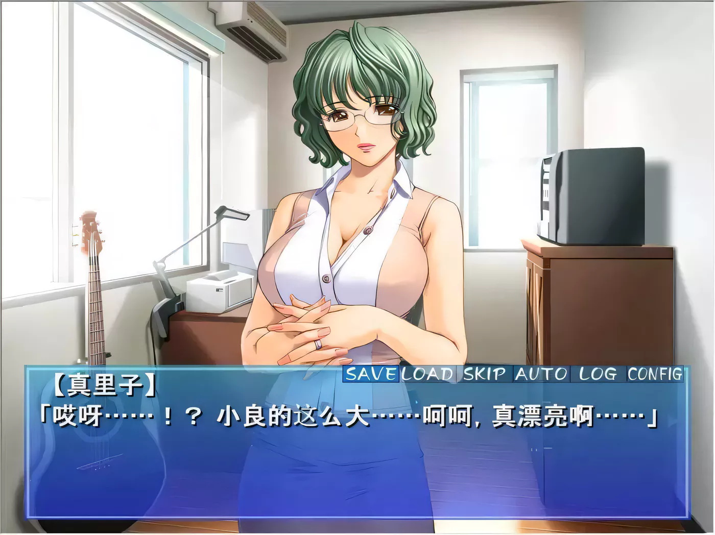 图片[3]-【超社保大后宫/拔作/汉化】淫母公寓！云汉化版+动画步兵汉化版【新汉化/PC+安卓/1G】-ACG游戏网