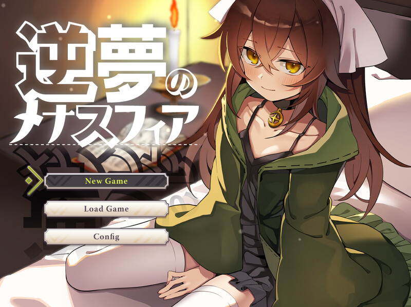 【仅PC/爆款RPG/幻想/AI汉化】逆梦的梅纳斯菲亚（逆夢のメナスフィア）V1.08 AI汉化[3G/百度]-ACG游戏网