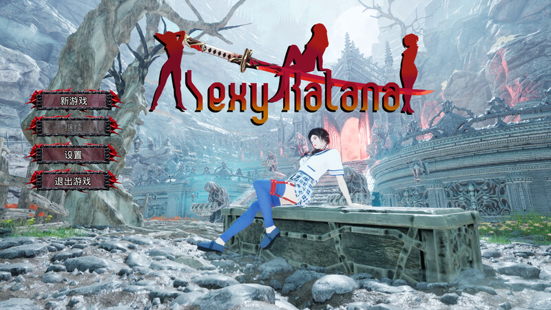 【仅PC/动作ACT/3D作品/全动态】性感武士刀（Sexy Katana） Build.16450624 官中[5.10G/百度]-ACG游戏网