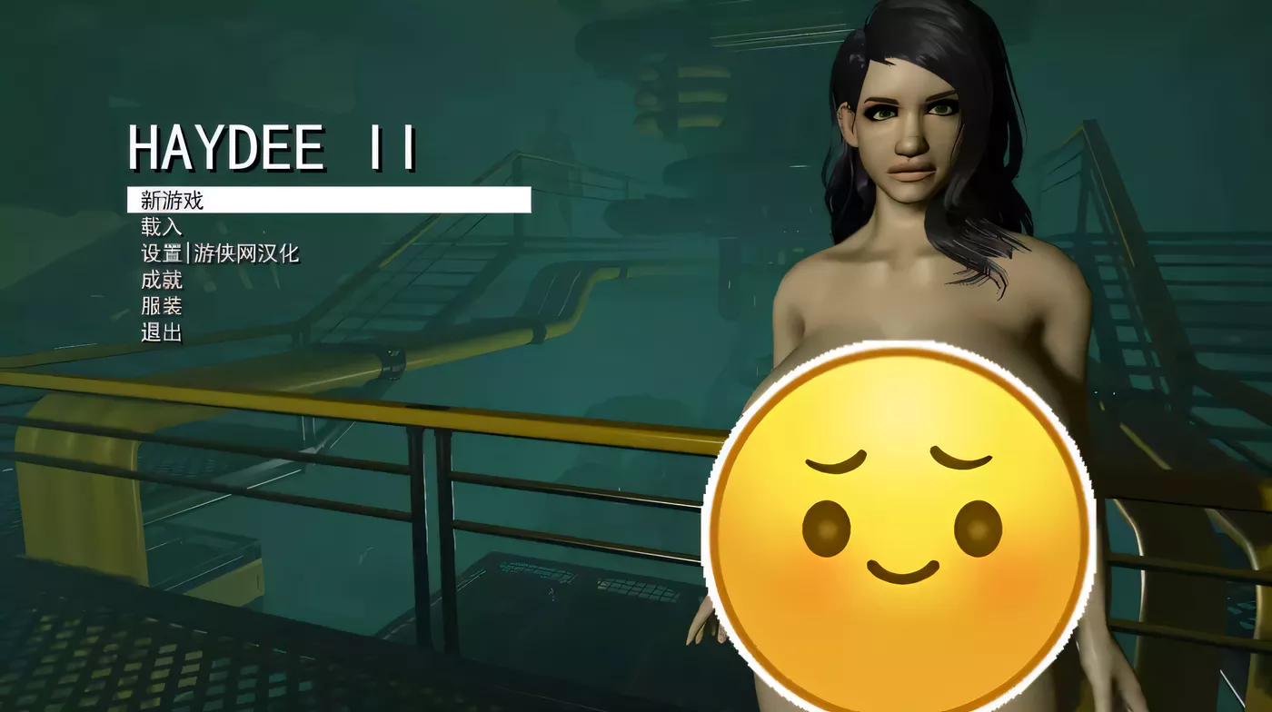 【3D大作/ACT/中文】汝摇密室2-Haydee2 3DM中文汉化破解版+超邪恶MOD【4G/新作/全CV】-ACG游戏网