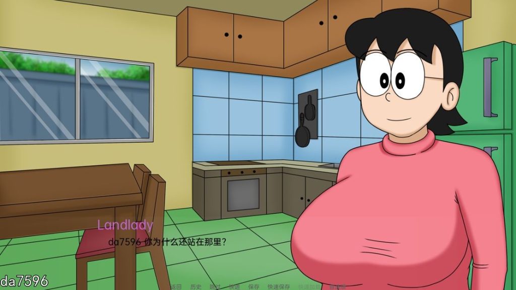 图片[3]-【同人SLG/动态/汉化】不完美主妇/盯裆猫重置（Dickmon X）V1.1b 汉化中文[PC+安卓双端-1G/百度]-ACG游戏网