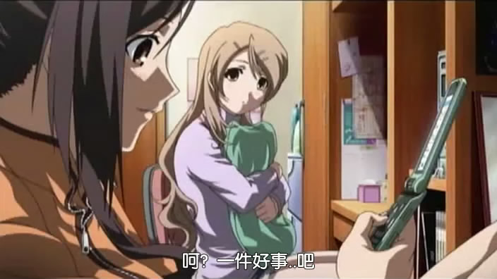 【拔作ADV/汉化】叔母寝取~秘密的淫荡关系!汉化版+动画【PC+安卓/2.8G】-ACG游戏网