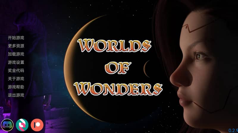 【欧美SLG/沙盒/动态3C】奇迹世界（Worlds of Wonders）V0.2.22 汉化中文[PC+安卓双端-4G/百度]-ACG游戏网