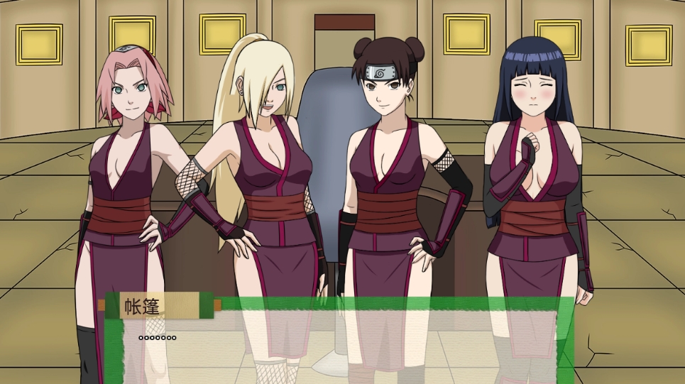 【日式SLG/后宫同人/动态2C】火影同人：忍者后宫-异族崛起 Jikage Rising V2.17b Arc 3 汉化中文[PC+安卓双端-3.10GB/FM-百度]-ACG游戏网