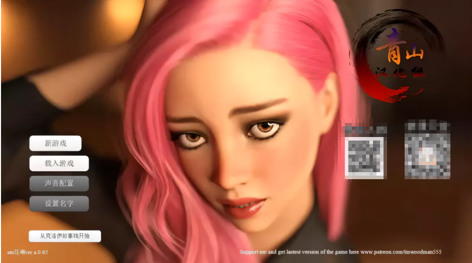 【模拟经营养成/汉化/动态】S.M狂潮!V0.50精翻汉化版【600M/超高渲染/10月更新】-ACG游戏网