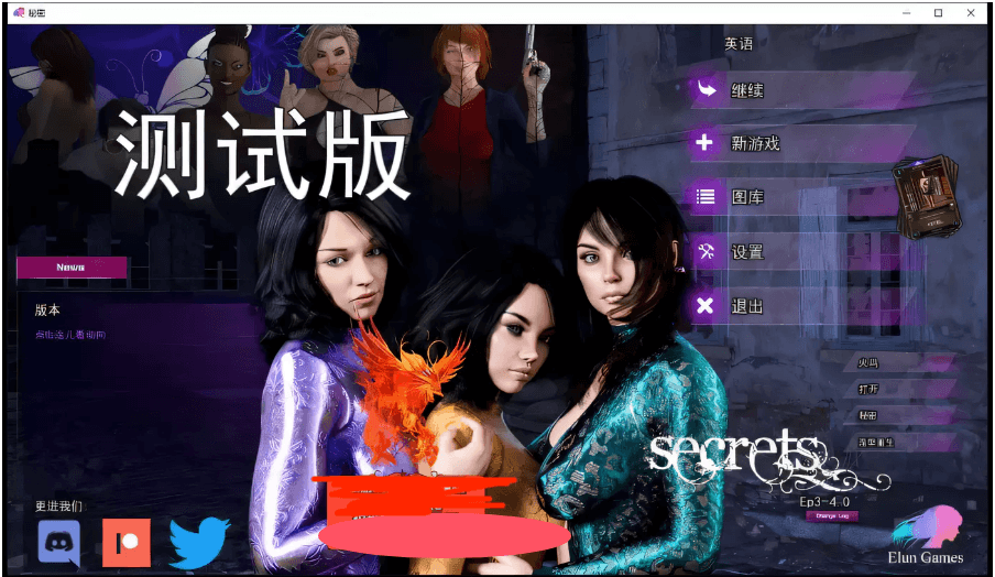 【欧美SLG/火鸟汉化/动态】秘密遗产 V4.0 精翻汉化版+CG【PC+安卓/2.4G】-ACG游戏网