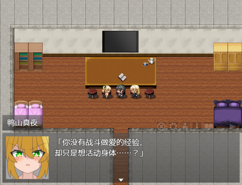 图片[3]-【战场RPG/双端/AI汉化】东京战斗法典（東京バトルファックアリーナ）V1.0 内置AI汉化[PC+安卓双端-1G/百度]-ACG游戏网