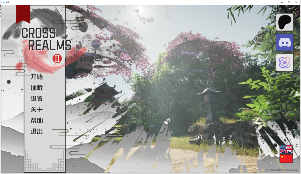 【亚洲风SLG/动态/更新】 跨界 跨领域 Cross Realms v0.2.1 汉化版 [PC+安卓双端 4.10G/百度]-ACG游戏网