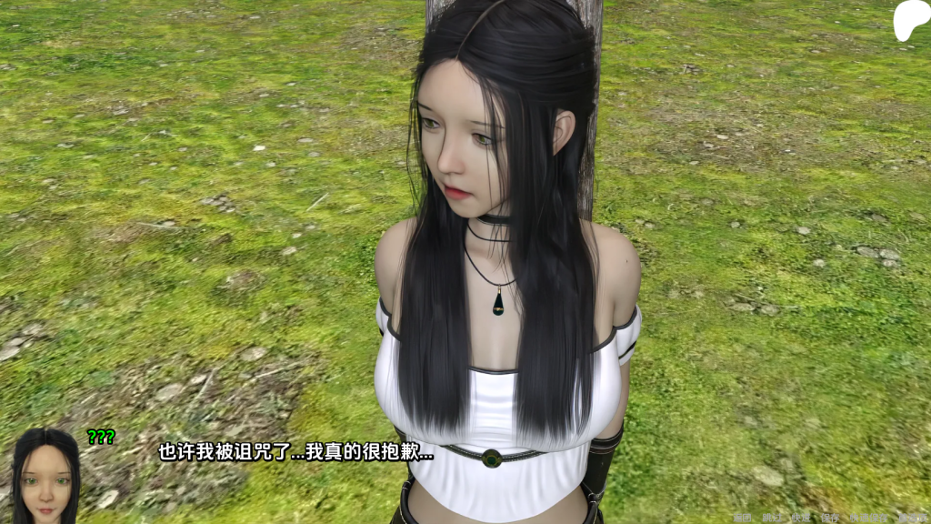 图片[3]-【亚洲风SLG/动态/汉化】奥通（The Outong）V0.1.6 汉化中文[PC+安卓双端-2G/百度]-ACG游戏网