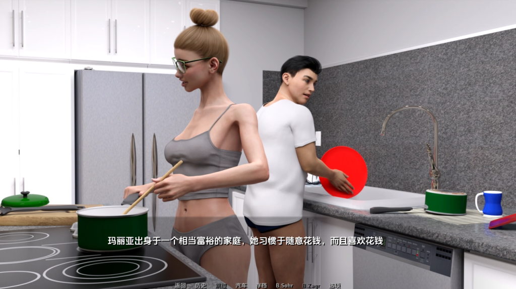 图片[2]-【欧美SLG/动态/3C】下移（Moving Down）V6.4 汉化中文[PC+安卓双端-2.50G/百度]-ACG游戏网