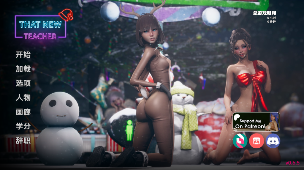 【亚洲风SLG/动态/汉化】那位新老师（That New Teacher）V0.6.5 汉化中文[PC+安卓双端-4.40G/百度]-ACG游戏网