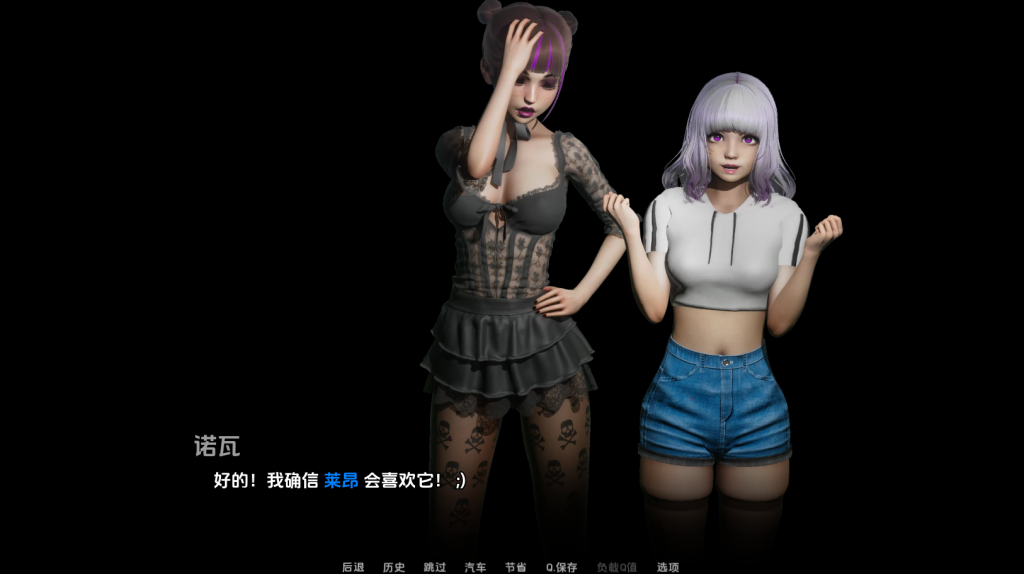 图片[2]-【亚洲风SLG/动态/汉化】那位新老师（That New Teacher）V0.6.5 汉化中文[PC+安卓双端-4.40G/百度]-ACG游戏网