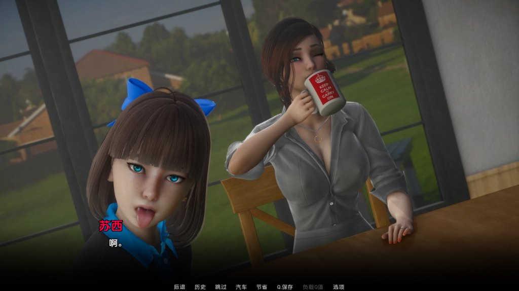 图片[3]-【亚洲风SLG/动态/汉化】那位新老师（That New Teacher）V0.6.5 汉化中文[PC+安卓双端-4.40G/百度]-ACG游戏网