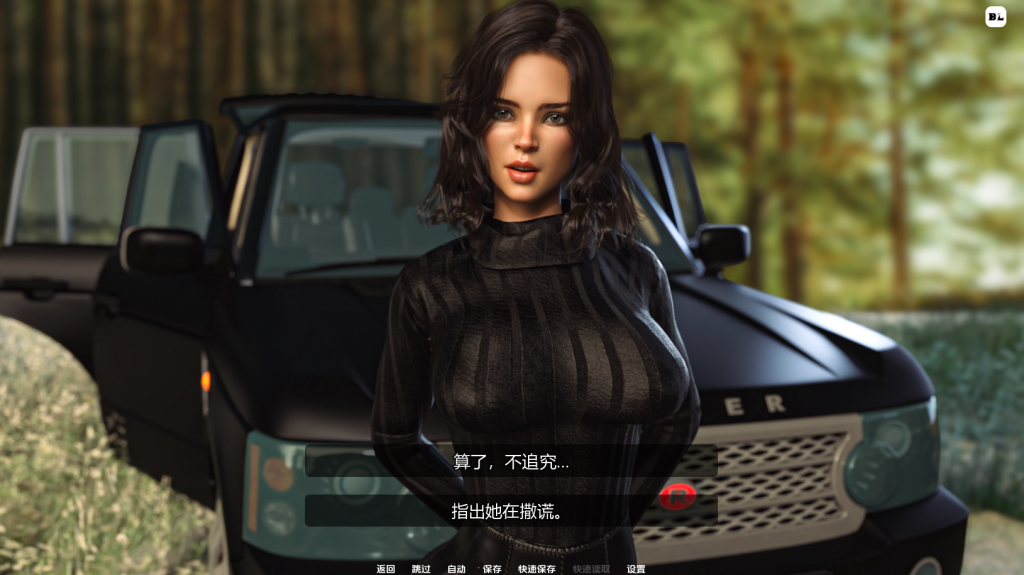 图片[2]-【欧美SLG/高渲染/动态】光明之主/光明领主（Bright Lord Phase ）V1.2.0SE 汉化中文[PC+安卓双端-4.50G/百度]-ACG游戏网